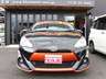 ●常時100台の展示車両がございますので、お探しの車がございましたら是非ご相談下さい。