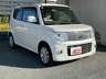 普通車は「サービスカーエムズ　本店」、軽自動車は「サービスカーエムズ　交差店」からお探し頂けます。