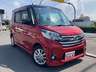 お客さまの愛車の買取も行いますので、ご依頼お待ちしております。可能な限り高く査定できるよう努力いたします！！！