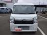 すべてのお車をかならず点検整備を実施いたしております。外注ではありません。http://www.tax-kyowa.com/