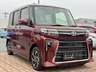 全車、自社クリーニング済みです。傷の状態なども現車を確認できな場合は画像でご契約までに打ち合わせさせていただきます。