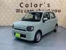 【総在庫500台】届出・登録済未使用車から中古車まで豊富なラインナップを展示中！たくさんの展示車を見て・触れて・試乗してお選び頂けます♪カーセンサー掲載車両以外にも展示しております。