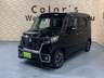 【総在庫500台】届出・登録済未使用車から中古車まで豊富なラインナップを展示中！たくさんの展示車を見て・触れて・試乗してお選び頂けます♪カーセンサー掲載車両以外にも展示しております。