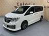 【総在庫500台】届出・登録済未使用車から中古車まで豊富なラインナップを展示中！たくさんの展示車を見て・触れて・試乗してお選び頂けます♪カーセンサー掲載車両以外にも展示しております。