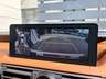 メーカーオプションのパノラミックビューカメラ付き！（後方の見えにくい場所への駐車時にとっても便利です！車を大事にされる方には、必須アイテムです！）