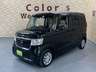 【総在庫500台】届出・登録済未使用車から中古車まで豊富なラインナップを展示中！たくさんの展示車を見て・触れて・試乗してお選び頂けます♪カーセンサー掲載車両以外にも展示しております。