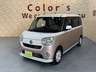 【総在庫500台】届出・登録済未使用車から中古車まで豊富なラインナップを展示中！たくさんの展示車を見て・触れて・試乗してお選び頂けます♪カーセンサー掲載車両以外にも展示しております。