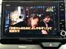 【フルセグTV】８インチの大型ディスプレイでTVを鑑賞することができますので同乗されている方が退屈することなくドライブなど楽しめます★