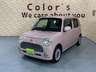 【総在庫500台】届出・登録済未使用車から中古車まで豊富なラインナップを展示中！たくさんの展示車を見て・触れて・試乗してお選び頂けます♪カーセンサー掲載車両以外にも展示しております。
