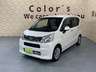 【総在庫500台】届出・登録済未使用車から中古車まで豊富なラインナップを展示中！たくさんの展示車を見て・触れて・試乗してお選び頂けます♪カーセンサー掲載車両以外にも展示しております。