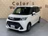 【総在庫500台】届出・登録済未使用車から中古車まで豊富なラインナップを展示中！たくさんの展示車を見て・触れて・試乗してお選び頂けます♪カーセンサー掲載車両以外にも展示しております。