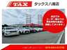 「現物を見ずに買うなんて。」とお思いのお客様！！！ご安心ください。お電話・メールにてご連絡頂ければお伝え出来る限りお車の詳細をお伝えさせていただきます。