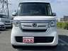 当店は下取り車の高価買取にも力を入れています！古い車でも構いません。走行距離がたくさん走っていても構いません。是非ご相談下さい！
