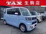 ★保証実施中★詳しい保証内容はお気軽にお問合わせください！◎TAX生駒店　TEL:0743-85-6476