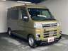 普通車は「サービスカーエムズ　本店」、軽自動車は「サービスカーエムズ　交差店」からお探し頂けます。