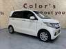 【総在庫500台】届出・登録済未使用車から中古車まで豊富なラインナップを展示中！たくさんの展示車を見て・触れて・試乗してお選び頂けます♪カーセンサー掲載車両以外にも展示しております。