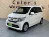 【総在庫500台】届出・登録済未使用車から中古車まで豊富なラインナップを展示中！たくさんの展示車を見て・触れて・試乗してお選び頂けます♪カーセンサー掲載車両以外にも展示しております。