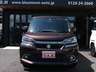 ●全車３か月又は３０００ｋｍの全国無料保証が付いています。もっと長く保証が欲しいといったお客様には最長３年まで期間が選べる延長保証もございます。