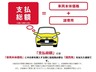 『TAX京田辺』は車検も全力です！！整備や修理だけでもお気軽にお声掛け下さい！！　☆★☆詳細は『TAX京田辺』の元気なスタッフまで