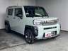 普通車は「サービスカーエムズ　本店」、軽自動車は「サービスカーエムズ　交差店」からお探し頂けます。