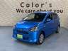 【総在庫500台】届出・登録済未使用車から中古車まで豊富なラインナップを展示中！たくさんの展示車を見て・触れて・試乗してお選び頂けます♪カーセンサー掲載車両以外にも展示しております。