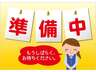 順次撮影し、掲載いたしますので少々お待ち下さい。店頭には在庫ございますので、ご来店お待ちしております！