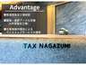 【Advantage】車検工場・鈑金塗装工場を完備しワンストップサービスを提供しております。また、任意保険の代理店として万が一の事故にも対応いたします。