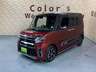 【総在庫500台】届出・登録済未使用車から中古車まで豊富なラインナップを展示中！たくさんの展示車を見て・触れて・試乗してお選び頂けます♪カーセンサー掲載車両以外にも展示しております。