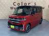 【総在庫500台】届出・登録済未使用車から中古車まで豊富なラインナップを展示中！たくさんの展示車を見て・触れて・試乗してお選び頂けます♪カーセンサー掲載車両以外にも展示しております。