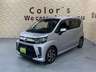【総在庫500台】届出・登録済未使用車から中古車まで豊富なラインナップを展示中！たくさんの展示車を見て・触れて・試乗してお選び頂けます♪カーセンサー掲載車両以外にも展示しております。