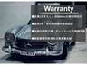 【Warranty】全車、3カ月もしくは5000kmの無料保証つきです。TAXプレミアム保証では最長3年・距離無制限までカバーできます。ご遠方の方も安心してご利用いただけます。