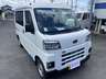 スバルショップ・三菱サテライトショップ・スズキ特約店ですのでスバル車三菱車スズキ車は豊富な経験と知識有ります是非お任せ下さい。勿論その他国産車外車ともに整備・車検とも是非お任せください