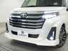 自動車損害保険代理店☆資格者多数在籍☆お買い替えの機会に、自動車任意保険のことも、ぜひ当店にお任せ下さい！