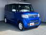 普通車は「サービスカーエムズ　本店」、軽自動車は「サービスカーエムズ　交差店」からお探し頂けます。
