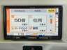 【Color's安心保証】1年保証をご用意しております。保証対象は電球やヒューズ１個からエアコン、エンジンまで広範囲を保証！！買ってからの安心をサポート致します。