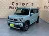 【総在庫500台】届出・登録済未使用車から中古車まで豊富なラインナップを展示中！たくさんの展示車を見て・触れて・試乗してお選び頂けます♪カーセンサー掲載車両以外にも展示しております。