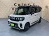 【総在庫500台】届出・登録済未使用車から中古車まで豊富なラインナップを展示中！たくさんの展示車を見て・触れて・試乗してお選び頂けます♪カーセンサー掲載車両以外にも展示しております。