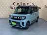 【総在庫500台】届出・登録済未使用車から中古車まで豊富なラインナップを展示中！たくさんの展示車を見て・触れて・試乗してお選び頂けます♪カーセンサー掲載車両以外にも展示しております。