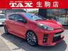 ★保証実施中★詳しい保証内容はお気軽にお問合わせください！◎TAX生駒店　TEL:0743-85-6476