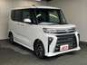 普通車は「サービスカーエムズ　本店」、軽自動車は「サービスカーエムズ　交差店」からお探し頂けます。