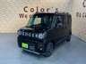 【総在庫500台】届出・登録済未使用車から中古車まで豊富なラインナップを展示中！たくさんの展示車を見て・触れて・試乗してお選び頂けます♪カーセンサー掲載車両以外にも展示しております。