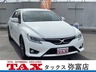 H27 250Gパール5.8万km在庫有