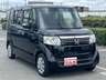 お客さまの愛車の買取も行いますので、ご依頼お待ちしております。可能な限り高く査定できるよう努力いたします！！！