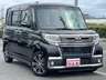 お客さまの愛車の買取も行いますので、ご依頼お待ちしております。可能な限り高く査定できるよう努力いたします！！！