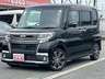 TAX八尾店の掲載車両をご覧頂き誠にありがとうございます。お探しのお車が見つかりましたら是非一度お問い合わせください！