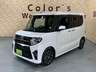 【総在庫500台】届出・登録済未使用車から中古車まで豊富なラインナップを展示中！たくさんの展示車を見て・触れて・試乗してお選び頂けます♪カーセンサー掲載車両以外にも展示しております。