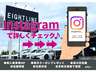 詳細はインスタでも紹介してます★ぜひフォローお願いします★