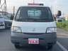 当店は下取り車の高価買取にも力を入れています！古い車でも構いません。走行距離がたくさん走っていても構いません。是非ご相談下さい！