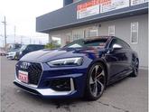 アウディ　ＲＳ５スポーツバック ベースグレード