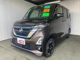 日産　ルークス ハイウェイスター　Ｘ　プロパイロットエディション